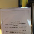 모브커피 이미지