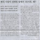 제주 올라 이미지