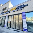 손모터스 | 원주손세차) 1991모터스 디테일링세차 내외부 프리미엄케어 후기