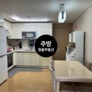 복부인공인중개사사무소 이미지