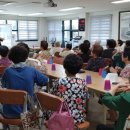 전우경로당 이미지