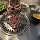 금호육천지 이미지