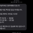 해안길178번길 이미지