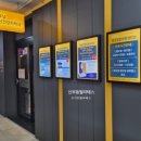 기린정신건강의학과의원 이미지