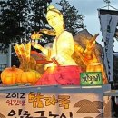 자청비