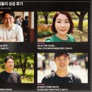 무인팩토리 | 무인전자담배 창업, 보나팩토리로 시작한 리얼후기!