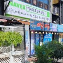 시마 모텔 | [지리산둘레길]라이딩코스(하동,구례,남원,산청)/논뷰(평사리부부소나무)