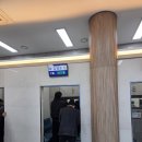 검단탑병원 이미지