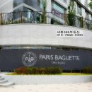 도담동_도담중학교 이미지