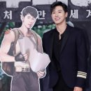 윤호 이미지