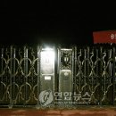 타이양