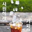 어린 시절의 루이 13세 우의화 이미지