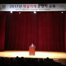 햇살가게