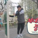 도봉교육원