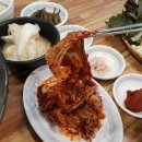 화림보쌈김치 이미지