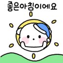 아파트슈퍼 - 광진구 | 아파트슈퍼