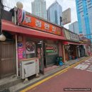 용산역 감자탕 푸짐한집 솔직후기