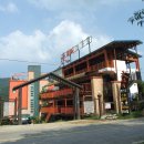 자자펜션 이미지