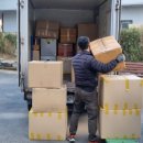 연지청구2차 이미지