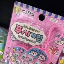 뽀바용 네이버블로그