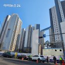 신반포자이아파트 앞 이미지