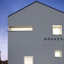 관악구보건분소 이미지