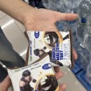 지영세탁소 이미지