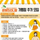 은평구 1 서울신문