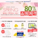 몰앤컴퍼니 스포츠조선