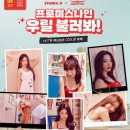 세 이미지