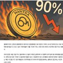 889007 이미지