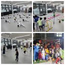 고등동 5-5 ~ 고등동 5-4 이미지
