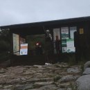 노고단-1 이미지