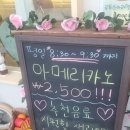 새뿔길2 이미지