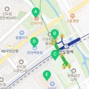 푸르지오마트정육 이미지