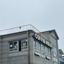 커피홀릭 | 군산 비흥도 바다가 보이는 커피 맛집 카페 커피홀릭 내돈내산 후기