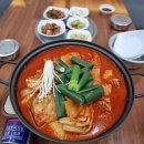 송림아뜨렛길 | 송림동 맛집 닭볶음탕 맛있는 정정아식당