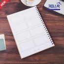 제이엘기획