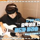 스테이지 이플 이미지