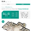 호반미니마트 이미지