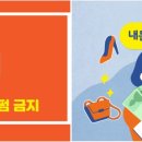 큐브 호스텔 이미지