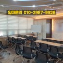 유성냉난방시스템 이미지
