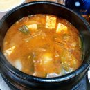 진안오겹살 티스토리