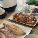 소해들밥