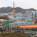 와곡4길 이미지
