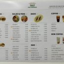 토리샌드위치 이미지