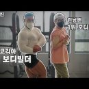 놀리기 쉬운 유형 이미지