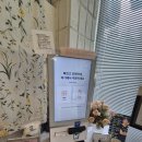 힐링칼국수 | [의정부 금오동] 숨은 맛집: 힐링 칼국수, 맛있지아니한가!