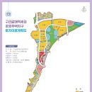 2793 이미지