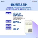 란노래연습장 이미지